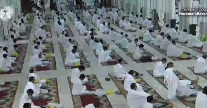 hajj hajj