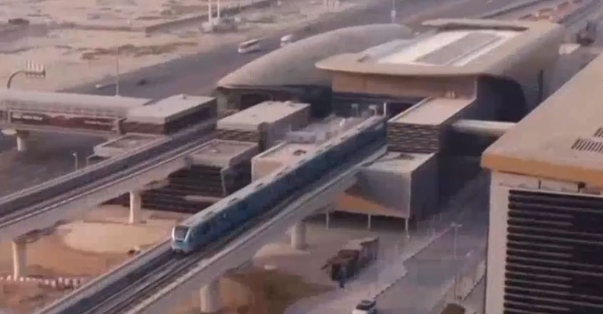 train train