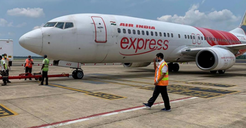 uae-express uae-express