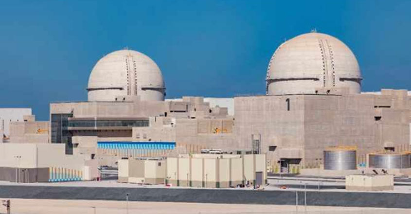 saudi-nuclear saudi-nuclear