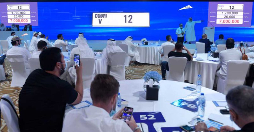 dubai-number dubai-number