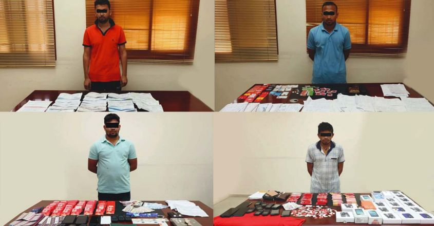 gulf-crime gulf-crime