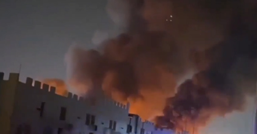 ajman ajman