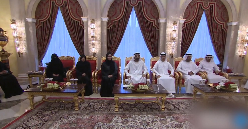 uae-25 uae-25