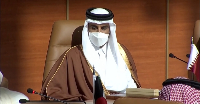 qataruae qataruae