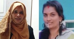 ദുബായിലെ കാരിയർമാർ സ്ത്രീകൾ; സ്വർണം കടത്താൻ പലവഴികൾ, വാഗ്ദാനങ്ങൾ ഇങ്ങനെ ദുബായിലെ കാരിയർമാർ സ്ത്രീകൾ; സ്വർണം കടത്താൻ പലവഴികൾ, വാഗ്ദാനങ്ങൾ ഇങ്ങനെ