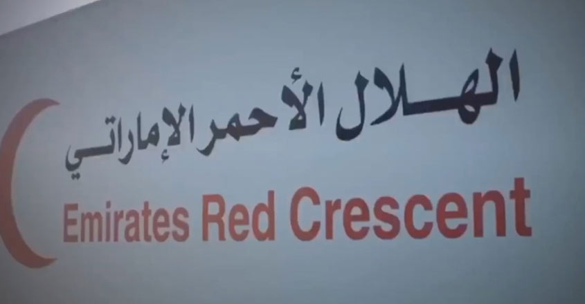 crescentwb crescentwb