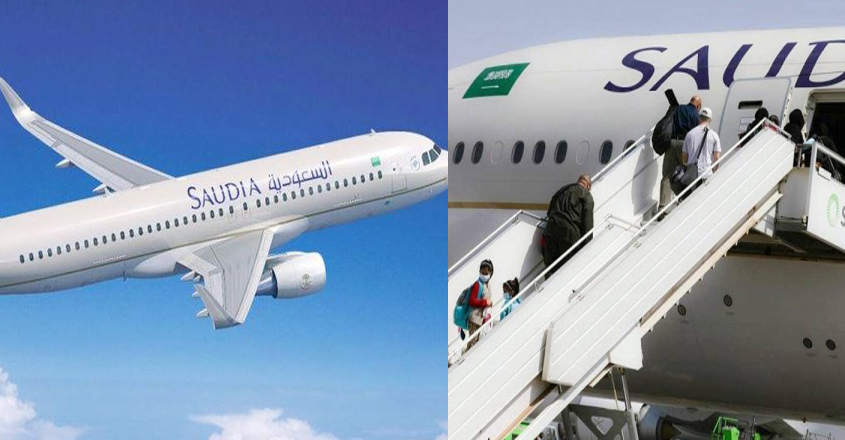 saudi-arabia-flight saudi-arabia-flight