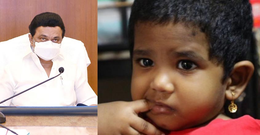 tamil-nadu-child-save tamil-nadu-child-save