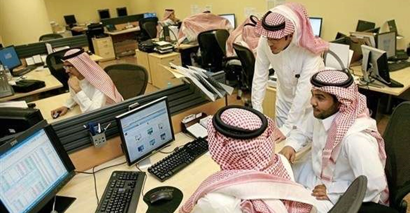 saudi-employees saudi-employees