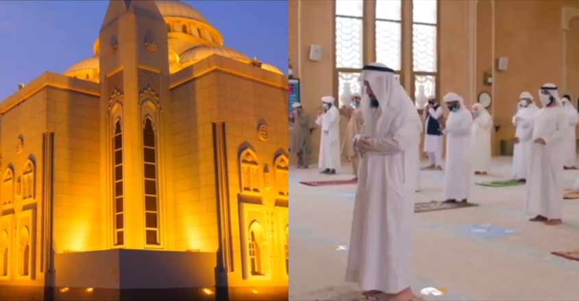 gulf-bakrid gulf-bakrid