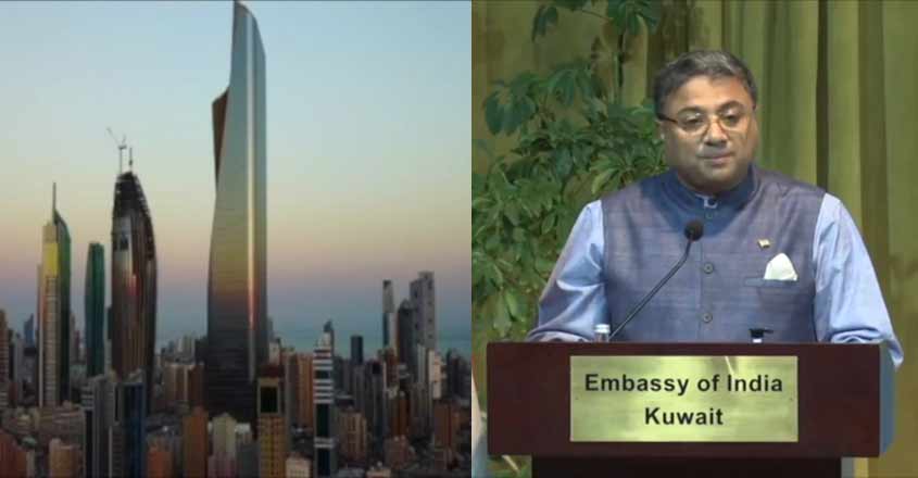 kuwait kuwait