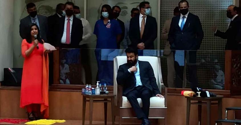 mohanlal-nurse mohanlal-nurse