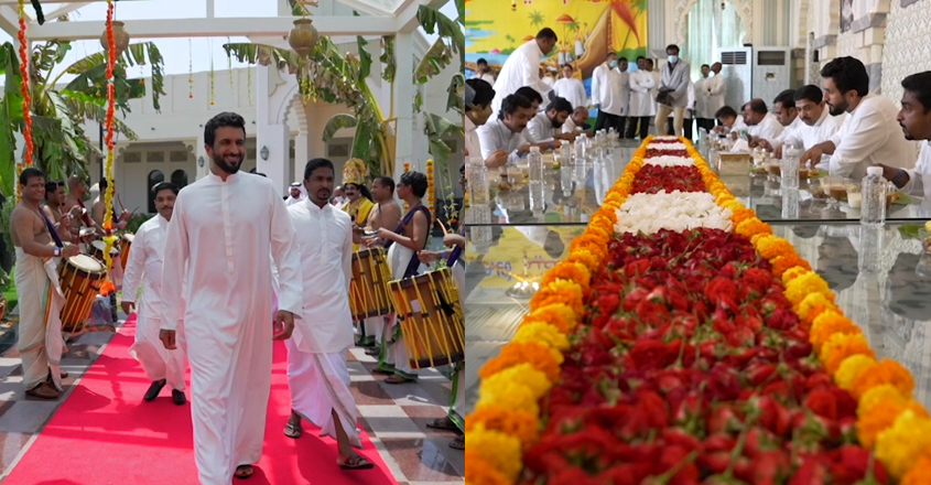 gulf-onam gulf-onam