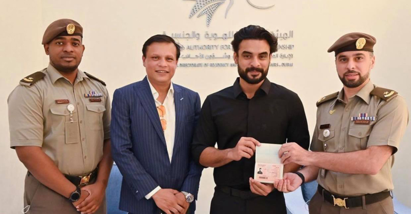 tovino-visa tovino-visa