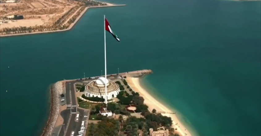 UAE UAE