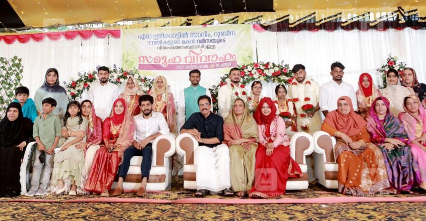 wedding-nadapuram