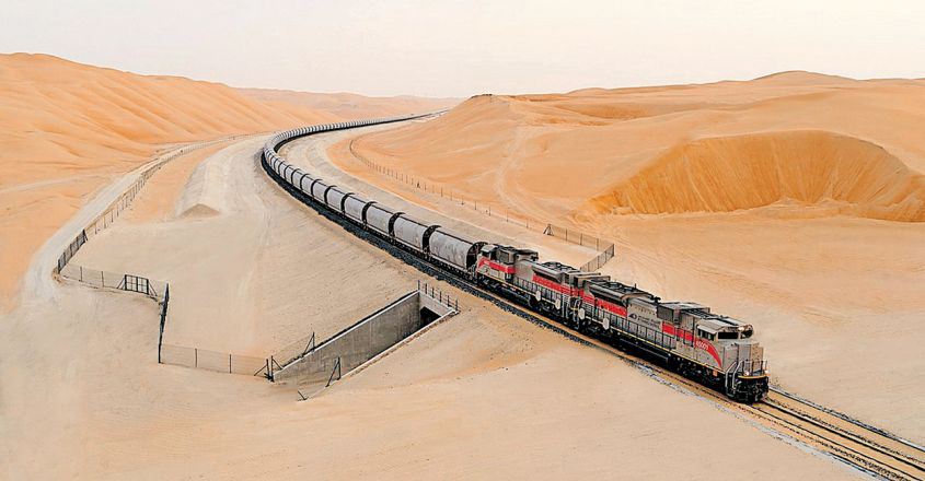 etihad-railN