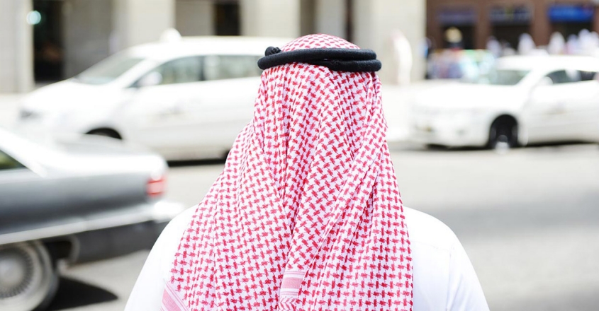saudi-citizen