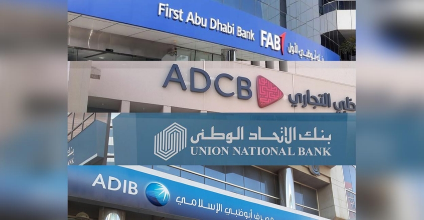 uae-bank