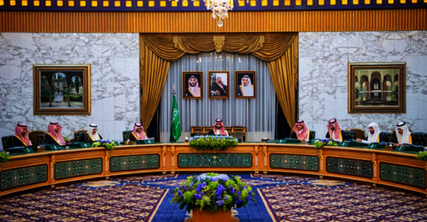 saudi-cabinet