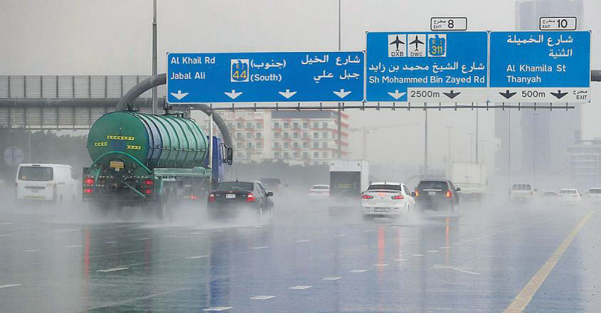 uae-rain-new