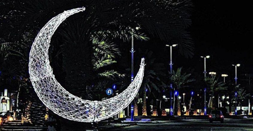 uae-holiday