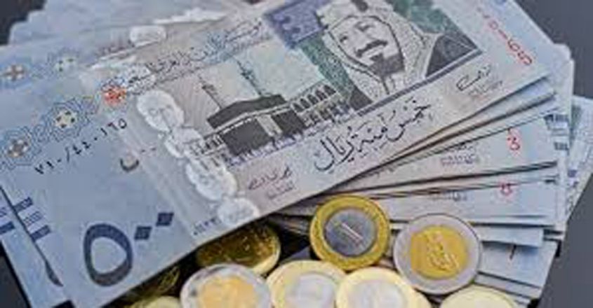 saudi-riyal
