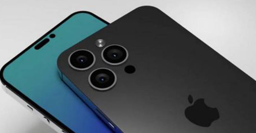 iphonewb