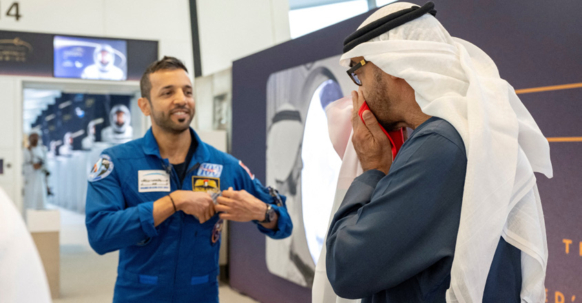 neyadi-uae