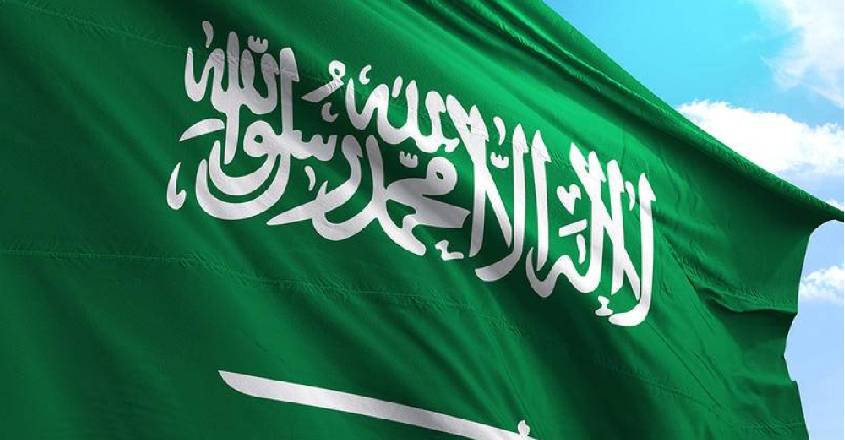 saudiarabiaflag