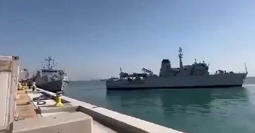 British Warships Collide in Bahrain Harbour: No Injuries Reported, Investigation Underway