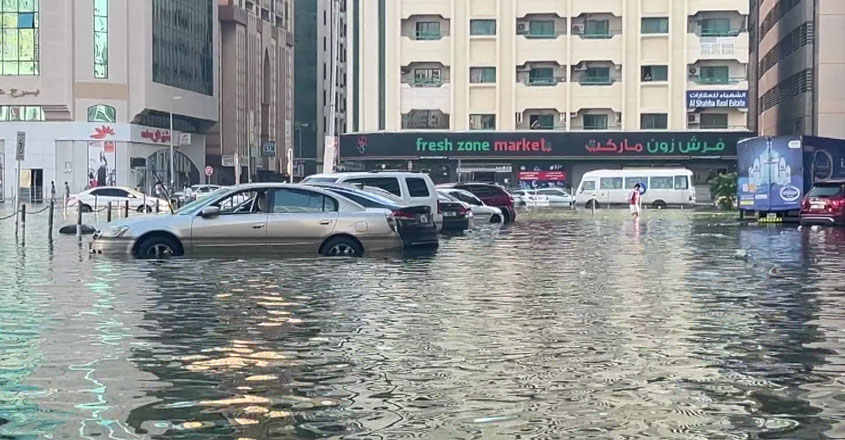 uae-carloan