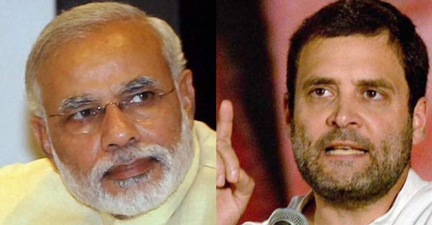 modi-rahul