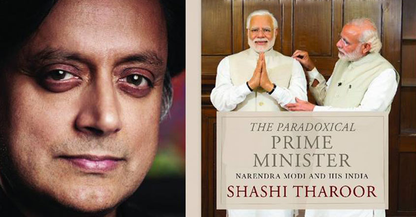 tharoor-word tharoor-word
