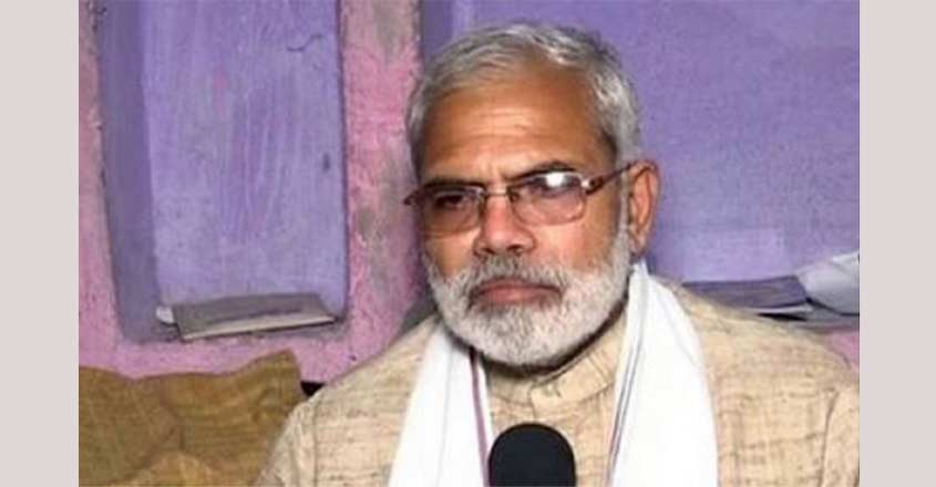 modi-look-alike modi-look-alike