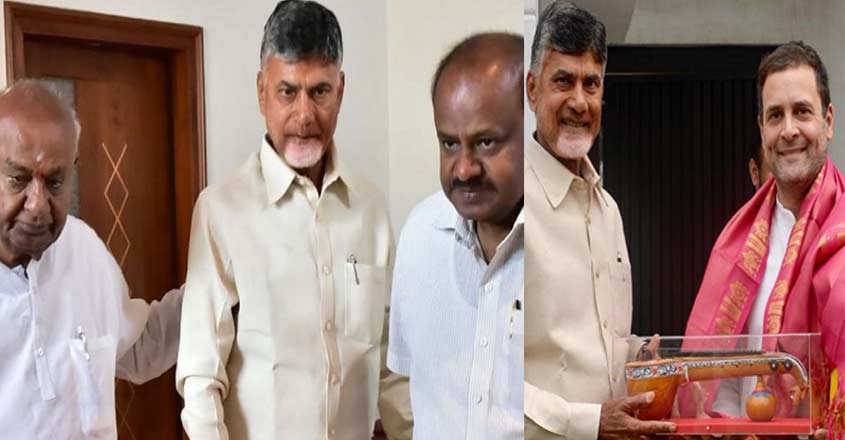 opposition-alliance opposition-alliance