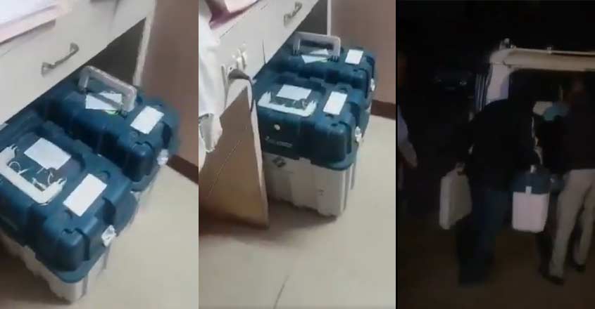 evm-mp evm-mp