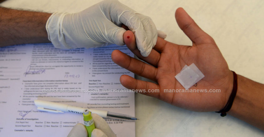 INDIA-HEALTH-AIDS INDIA-HEALTH-AIDS