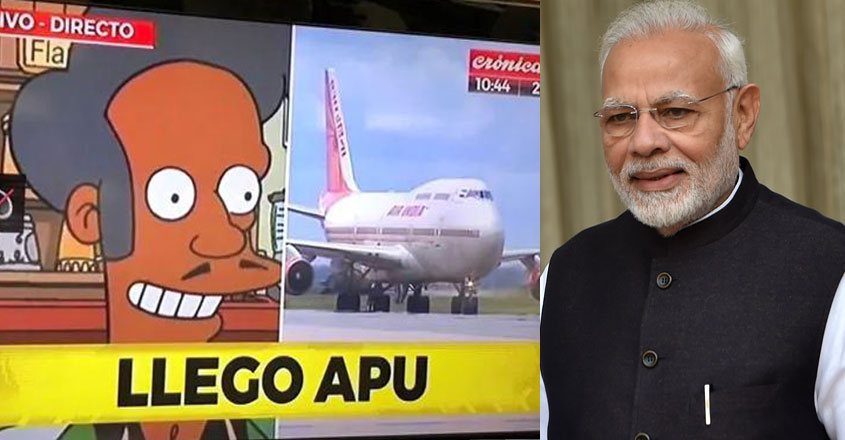 modi modi