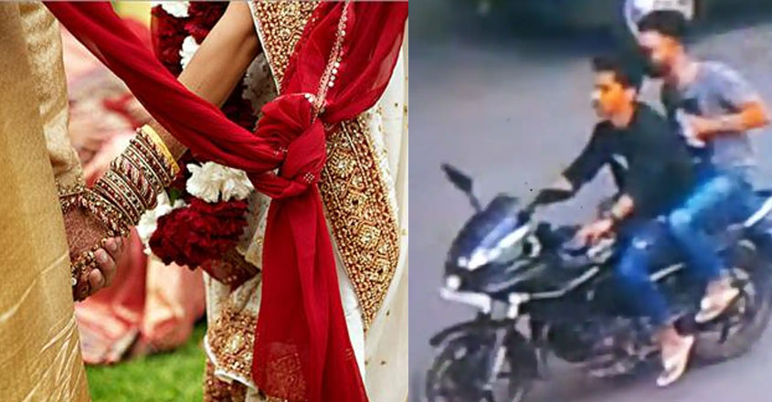 mumbai-arrest mumbai-arrest