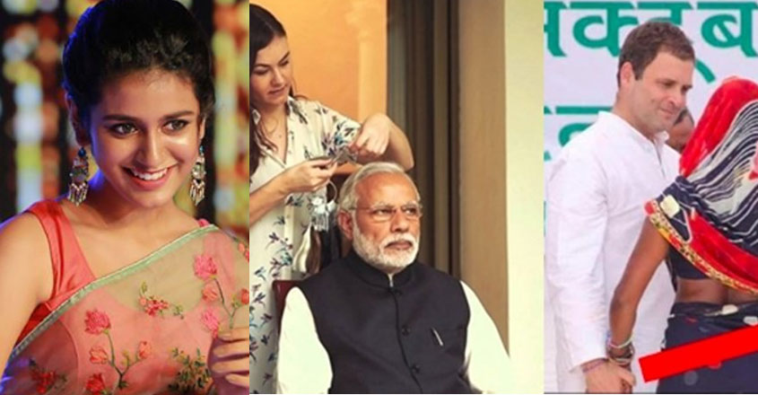 modi-rahul-priya modi-rahul-priya