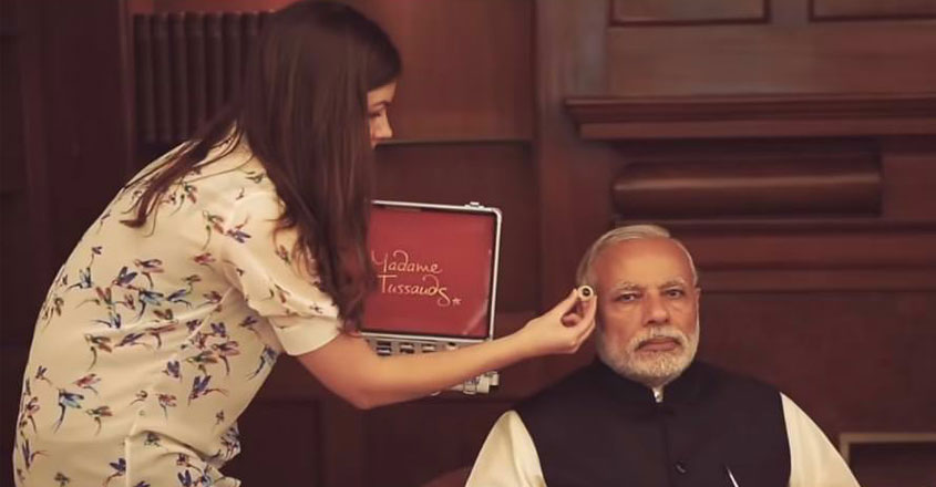 modi modi