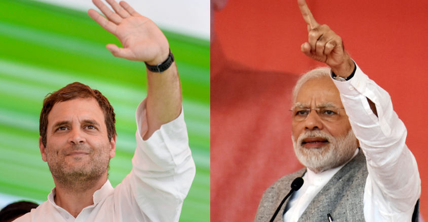 modi-rahul modi-rahul