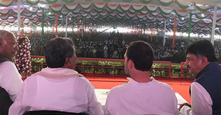 rahul-karnataka rahul-karnataka