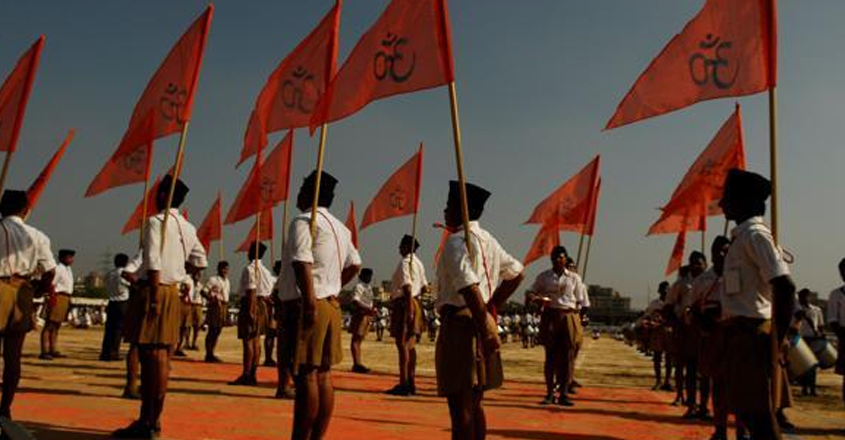rss rss