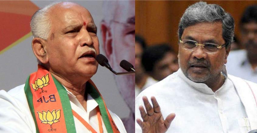 karnataka-election karnataka-election