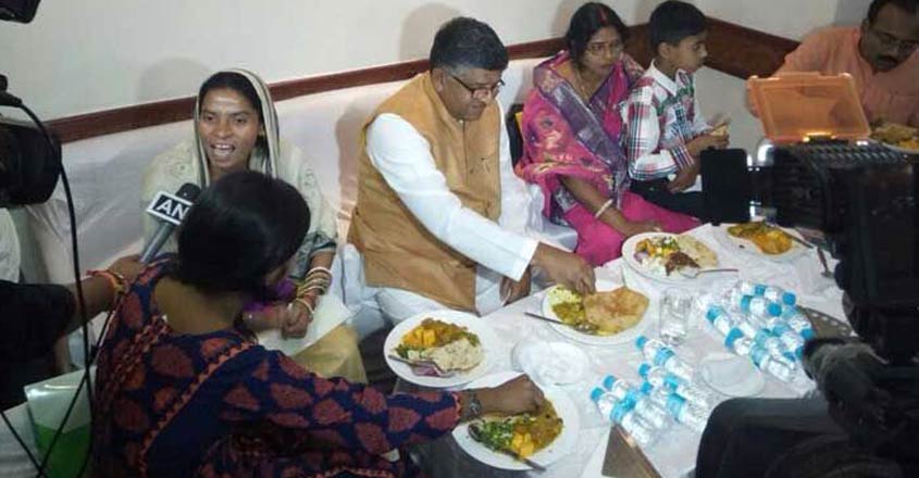 bjp-dalit bjp-dalit