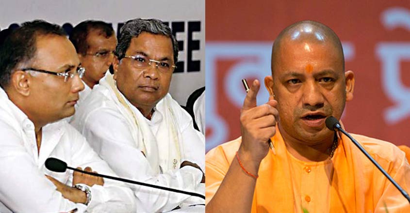 yogi-sidharamayya yogi-sidharamayya