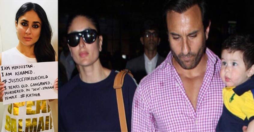 kareena-kapoor kareena-kapoor